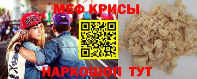 не бодяженный Можга