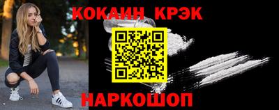 не бодяженный Можга