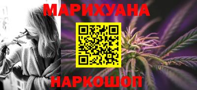 винт Моздок