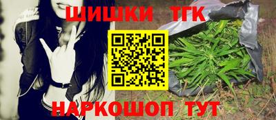 винт Моздок