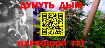 винт Моздок