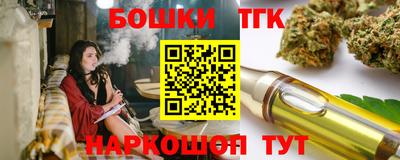 винт Моздок