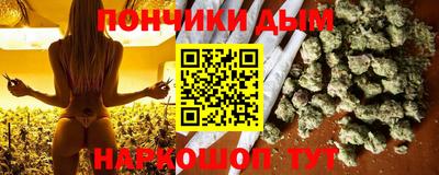 не бодяженный Можга