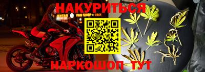 винт Моздок