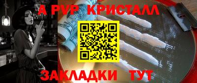 не бодяженный Можга