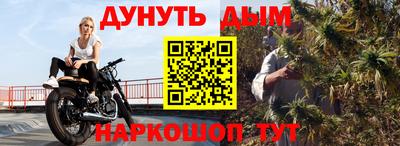не бодяженный Можга