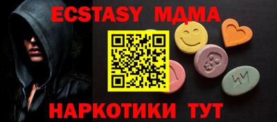 не бодяженный Можга