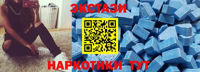 винт Моздок