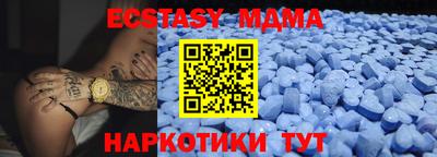 не бодяженный Можга