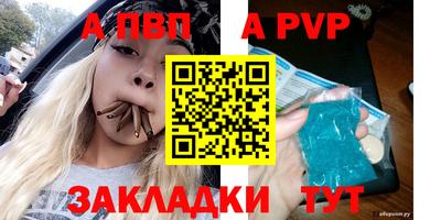 не бодяженный Можга