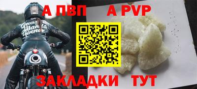 не бодяженный Можга