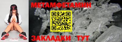 не бодяженный Можга