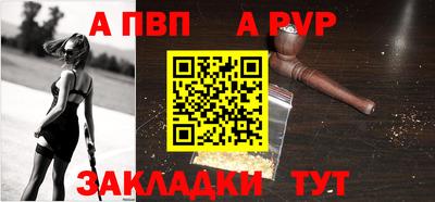 не бодяженный Можга