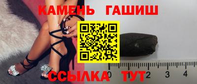 кокаин перу Можайск