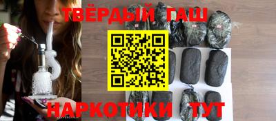 винт Моздок