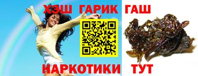 не бодяженный Можга