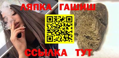винт Моздок