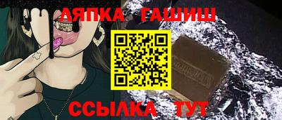 кокаин перу Можайск
