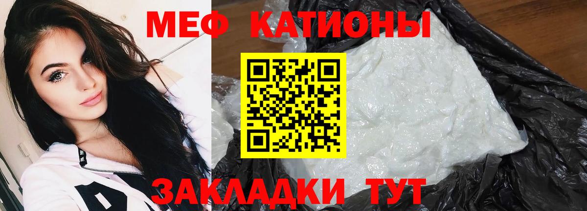 ТГК  Гашиш  Южноуральск  НБОМе  Мефедрон кристаллы  Вход с VPN  Cocaine  МЕТАМФЕТАМИН  Бошки Шишки 